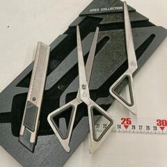 0216-260 IC STATIONERY 　ステーショナリー3点セットの画像