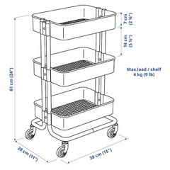 IKEA RASKOGキッチンワゴンの画像