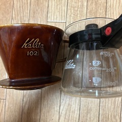 カリタ　コーヒーサーバー、ドリッパー