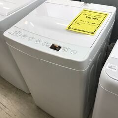 【ジャングルジャングルサカイ石津店】新生活応援！ポッキリ価格！洗濯機　ハイアール　AT-WM45B　2020　4.5kg しわケア脱水　単身　一人暮らし　堺市　石津　