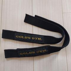 GOLDGYM　リストストラップ