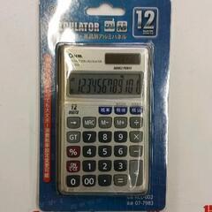 0216-279 ★未使用★電卓　１２桁　税率機能有り