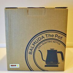 【新品未使用】BALMUDA The Pot  チキンラーメンコラボ商品