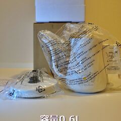 【新品未使用】BALMUDA The Pot  チキンラーメンコラボ商品の画像