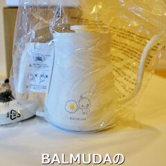 【新品未使用】BALMUDA The Pot  チキンラーメンコラボ商品の画像