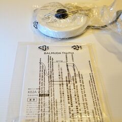 【新品未使用】BALMUDA The Pot  チキンラーメンコラボ商品の画像