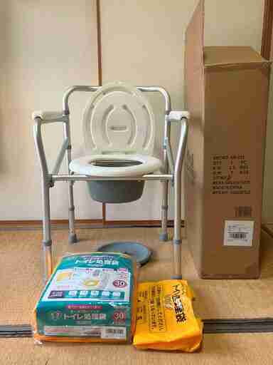 ポータブル　トイレ　