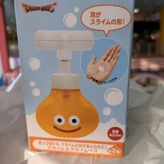 ドラゴンクエスト　ポンプボトル　スライム型の泡があらわれた！　ス...