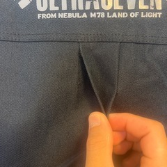 弘進ゴム　ultra seven ストレッチデニムの画像