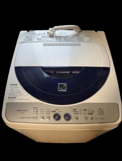 【平日弘前市】【2/26まで！！】【中古】洗濯機