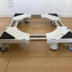 洗濯機置き台 キャスター付き 洗濯機台かさ上げ キャスター 洗濯機嵩上げ台 洗濯機台 防水パン 冷蔵庫 洗濯機 ドラム式 10cm 防振 防音 4輪8足 組み立て簡単 幅45-68cm対応の画像