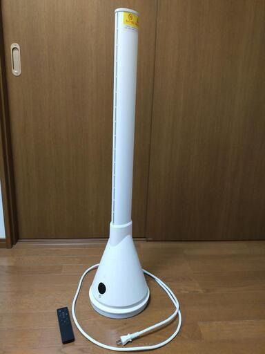 【美品】スリムタワーファン