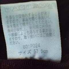 レディース　帽子の画像