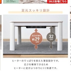 こたつの画像