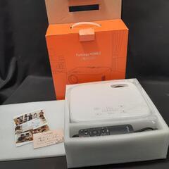 小型プロジェクター　FunLogyHOME2 0216-019