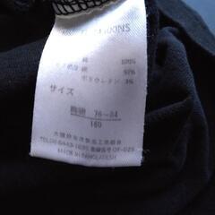 子供　Tシャツの画像