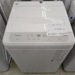 ★ジモティ割あり★ AQUA 洗濯機 5kg 21年製 動作確認／クリーニング済み TJ908 ☆ジモティ割あり☆ AQUA 洗濯機 5.0kg 21年製 動作確認