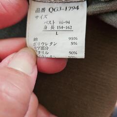 コーデュロイジャンパーの画像