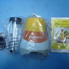 O114　Vitantonio　MY　Bottle　Blender　ビタントニオ　マイボトル　ブレンダー　VBL-30　未使用品の画像