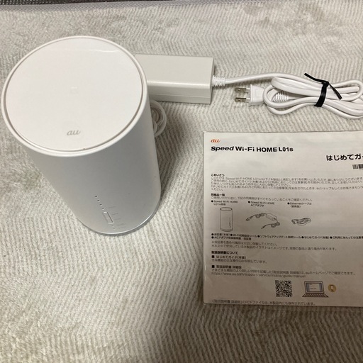 hws32mwa ルーター