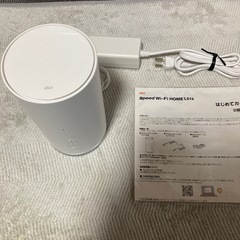 hws32mwa ルーター