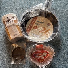 新品未開封　パール金属 フライパン 26cm IH対応 ガス火対...