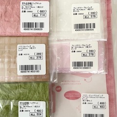 【新品】ラッピング用品6点セットの画像
