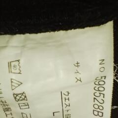 レディース　ジャージの画像