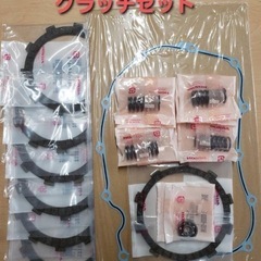 ホーク系　クラッチ盤　スプリング　ペアリング　ガスケットセット　...