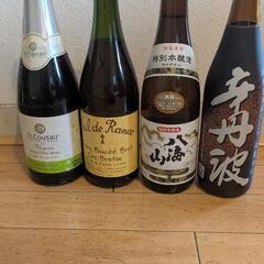 お酒 8本セット【日本酒・ワイン・焼酎】の画像