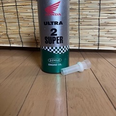 バイク用オイル