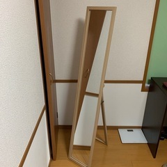 姿見　スタンドミラー　折りたたみ　不二貿易