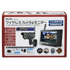 ELPA ワイヤレスカメラモニターセット CMS-7110
