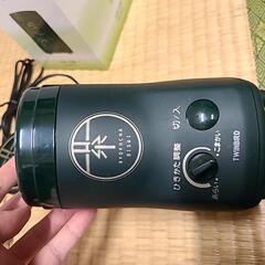 お茶ひき器 未使用の画像