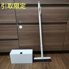 MUJI　無印良品　ヘッドが付け替えられる　ほうき　フローリング...