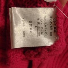 【セーター】レディース IEDITの画像