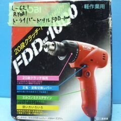 L621　RYOBI　リョウビ　ドライバードリル　FDD-1000