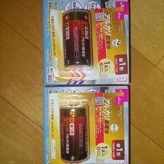 エアーポンプの画像