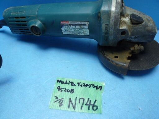 N746　マキタ　9520B　100MM　切断機　ディスクグラインダ