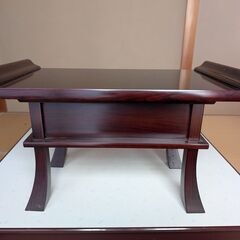 経台（55㎝×30㎝×30㎝）