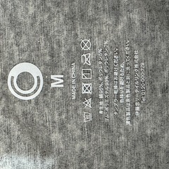 ファミリーマート ボクサーパンツ 未使用品 3枚セットの画像