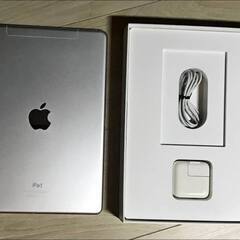 iPad Pro 32GB  2018