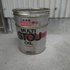 ペール缶