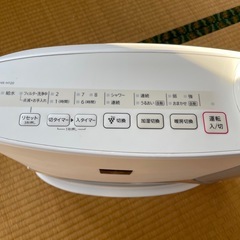 加湿　セラミック　ファンヒーターの画像