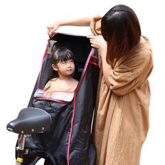娘用の、自転車後部座席のレインカバーをお譲りいただけると嬉しいです