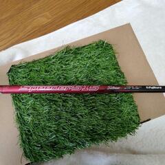 Titleistドライバー右用【USED】の画像