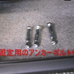 ＩＤ：557185　金庫　マスターキー有りの画像