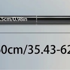 【新品未開封】突っ張り棒