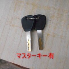 ＩＤ：557185　金庫　マスターキー有りの画像