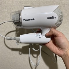パナソニックドライヤー